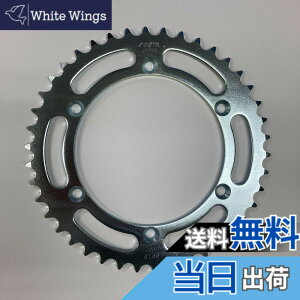 �y���������z�T���X�^�[(SUNSTAR) ���A�X�v���P�b�g �X�`�[�� 520-42T KLX250/R/SR JK-001A-42