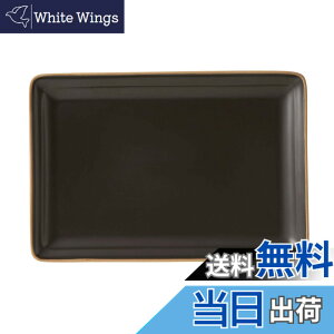 �y���������zTAMAKI �G�b�W���C�� ���N�^���O���v���[�gL �u���b�N 28.2x19.4x����2.4cm �d�q�����W�E�H��@�Ή� T-918654 �F�F�u���b�N�A�T�C�Y�F���N�^���O��/28cm