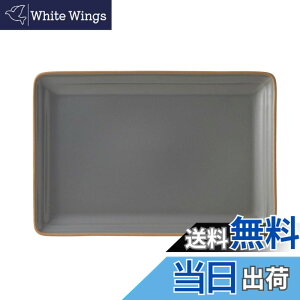 �y���������zTAMAKI �G�b�W���C�� ���N�^���O���v���[�gL �O���[ 28.2x19.4x����2.4cm �d�q�����W�E�H��@�Ή� T-918708 �F�F���C�g�O���[�A�T�C�Y�F���N�^���O��/28cm