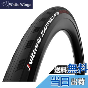 �y���������z�r�b�g���A(Vittoria) �U�t�B�[�� �v��5 G2.0 �N�����`���[[Zaffiro Pro V G2.0(FOLD)] �I�[���u���b�N �y�P�[�V���O:Nylon 26TPI�z �F�F�u���b�N�A�T�C�Y�F700x32c(32-622)