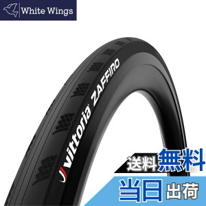 �y���������z�r�b�g���A(Vittoria) �U�t�B�[��5 �N�����`���[[Zaffiro V(Rigid)] �I�[���u���b�N �y�P�[�V���O:Nylon 26TPI�z �F�F�I�[���u���b�N�A�T�C�Y�F700x28c(28-622)