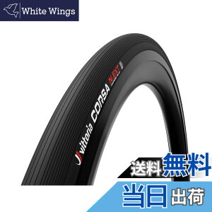 �y���������z�r�b�g���A(Vittoria) CORSA N.EXT ALL BLK 700X28C �N�����`���[�^�C�� �F�F�I�[���u���b�N�A�T�C�Y�F700x28c(28-622)