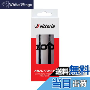 �y���������z�r�b�g���A(Vittoria) �}���`�E�F�C �`���[�u���X�o���u[Multiway Tubeless Valve] 2�{�� �F�F�u���b�N�A�T�C�Y�F80mm