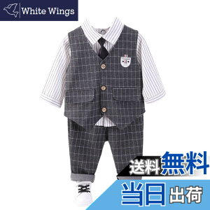 �y���������z[EnDast] �t�H�[�}�� 3�_�Z�b�g �Z�b�g�A�b�v �l�N�^�C �`�F�b�N���W�� �X�g���C�v�������V���c �p���c ���\�� ������ �p�[�e�B �x�X�g �؍��q���� �L�b�Y�� �x�r�[�� �j�̎q 80cm 9