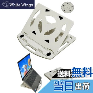 �y���������zVCGUDOE �m�[�g�p�\�R���X�^���h PC�X�^���h �m�[�g�p�\�R�� �X�^���h �y2024�N�V�o��z ������� �v���X�`�b�N�� �y�� �����^�� ����7�i�K�����\ �܂��ݎ� ����~�� ~15.6�C��