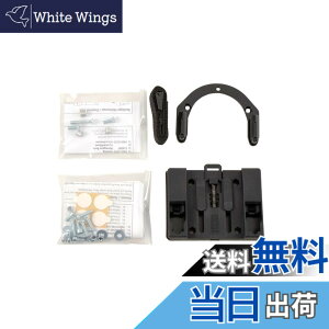 �y���������z�w�v�R&�x�b�J�[(Hepco&Becker) �^���N�o�b�O�A�^�b�`�����g �^���N�����O�t�B�b�e�B���O �x�[�V�b�N V-Strom800/DE(23-25) �u���b�N 1�Z�b�g 5163548-0001 �F�F�u���b�N