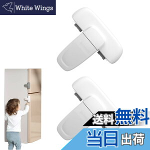 �y���������zMeltryllis �①�Ƀ��b�N �n�k�΍� �`���C���h���b�N 2�ӏ��̃{�^���̃f�U�C�� ���S���b�N ���͔S�� ���t���ȒP �������s�v ��t���� ���J���h�~ �c�����S �h�A�X�g�b�p�[ �①