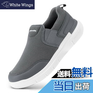 �y���������z[FitVille] �X�j�[�J�[ �X���b�|�� �����Y ���L 2E 4E �E�H�[�L���O�V���[�Y �ʋC �y�� ���� �����j���O�V���[�Y �^���C �X�p�b�g�V���[�Y ���b�V�� �E���������₷�� ����g�킸��