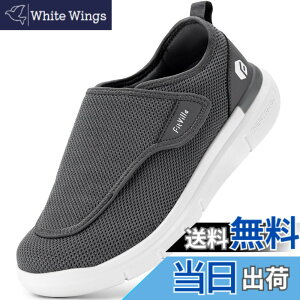 �y���������z[FitVille] ���L ���V���[�Y �����Y 2E 4E 6E ���n�r���V���[�Y ���C�h ����ҌC ���p�i ���p�C �]�|�\�h�V���[�Y ����������܂� ����񂾑��ł�������C ���@ �a�m �O���� 