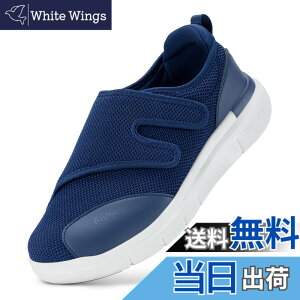 �y���������z[FitVille] ���V���[�Y �����Y ���L �y�� 6E 4E 2E ����҃V���[�Y ���߉\ �������₷�� ���n�r���C �N���V���[�Y ���K �ʋC �G�ɂ₳���� �}�W�b�N�e�[�v �F�F�u���[�A�T�C�Y