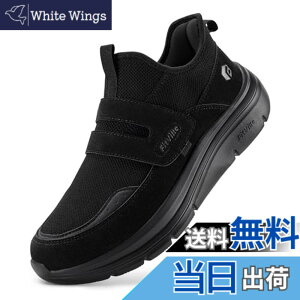 �y���������z[FitVille] �X�j�[�J�[ �����Y ���L 2E 4E ���� �X�|�[�c�V���[�Y �����j���O�V���[�Y �^���C �E�H�[�L���O�V���[�Y �ʋC �y�� ����~ �N�b�V������ �E���������₷�� ���풅�p ����