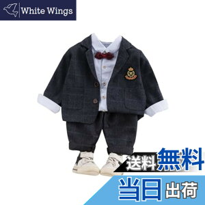 �y���������z[EnDast] �t�H�[�}�� 3�_�Z�b�g �Z�b�g�A�b�v ���l�N�^�C �`�F�b�N���W���P�b�g �����V���c �p���c ���\�� ������ �p�[�e�B �x�X�g �؍��q���� �L�b�Y�� �x�r�[�� �j�̎q 80cm 90cm 10