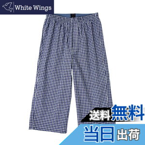 �y���������z�A�C���f�B�A(Aimedia) �����b�N�X�X�e�e�R �����Y �Z�p�� ��100% �X�e�e�R ������ �p�W���} ���[���E�F�A 7���� �t�� �H�~ �F�F�`�F�b�N�l�C�r�[�u���b�N�A�T�C�Y�FL