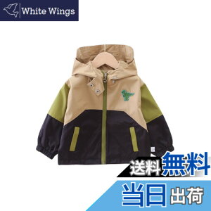 �y���������z[EnDast] ���������|�C���g �{�[�C�Y �L�b�Y�t�[�h�t�� �W�����p�[ �W���P�b�g �h�� �A�E�^�[ �؍��q���� �ۉ� �t�H�~ 80cm 90cm 100cm 110cm 120cm 130cm �F�F�J�[�L�A�T�C�Y�F80