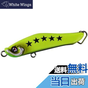 �y���������z�[�X�^(Xesta) �A�s�^�C�g60S �F�FPG025.MCHG �`���[�g�o�i�i�A�T�C�Y�F60mm/6.5g