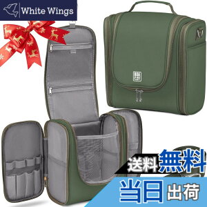 �y���������z[BOACAY] �����ƒj���p�݂̒艺�����s�g�C���^���[�o�b�O�A ���C�N�A�b�v�ƃV�����[�o�b�O �F�F(X-Large) Olive Green - Gray Interior�A�T�C�Y�F����^