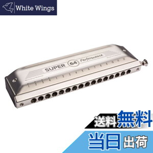 �y���������z�z�[�i�[ HOHNER �N���}�`�b�N �n�[���j�J NEW SUPER 64�y�������K�i�z �F�F�V���o�[