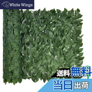 �y���������zGiantex ���[�t���e�B�X �O���[���t�F���X �O���[���J�[�e�� �O���[���V�[�g 25x50cm/��x24�� ���R�g�ݍ��킹 100x300cm �E�H�[���O���[�� �t�F�C�N�O���[�� �� �K�[�f�� �ډB�� ���悯