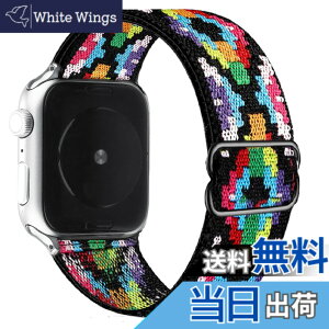 �y���������z[WOXDECO] �R���p�`�u�� Apple Watch �o���h38mm/40mm/41mm/42mm/44mm/45mm ���p �A�b�v���E�H�b�` �o���h �X�|�[�c �i�C���� �L�k�� �x���g apple watch series 7 SE 6 5 4 3 2 1 �Ή� ���f�B�[�X �����Y 