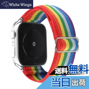 �y���������z[WOXDECO] �R���p�`�u�� Apple Watch �o���h38mm/40mm/41mm/42mm/44mm/45mm ���p �A�b�v���E�H�b�` �o���h �X�|�[�c �i�C���� �L�k�� �x���g apple watch series 7 SE 6 5 4 3 2 1 �Ή� ���f�B�[�X �����Y 