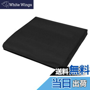 �y���������zMusiin ���y����R���g���[���_�X�g�J�o�[��NI Maschine+ Plus MK3�ƌ݊���������A�J�X�^���ی�J�o�[�͖h���f�ނō���Ă���A���A���A�����Ԃ���h���܂��B �F�F�_�[�N�O���[