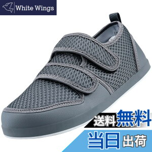 �y���������z[Eagsouni] ���V���[�Y �}�W�b�N�e�[�v ���p �X�j�[�J�[ ����ҌC ���n�r���V���[�Y �b�� ���L �����Y ���f�B�[�X 4E ��̓� ���̓� �h�V�̓� �F�F�O���[�A�T�C�Y�F25.5~26.0 cm 4E