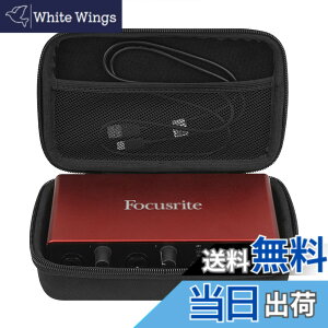 �y���������zMusiin �T�E���h�J�[�h�L�������O�P�[�X�AFocusrite Scarlett 2i2 ��3�����3����I�[�f�B�I�C���^�[�t�F�C�X�J�o�[�ɑΉ��A�����̓x���x�b�g (�u���b�N) �F�F�u���b�N�A�T�C�Y�FBlack