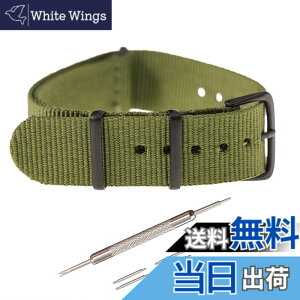 �y���������z[Jumpsunfun] NATO�x���g 16mm 18mm 20mm 22mm ���v�x���g �i�C���� �~���^���[���v�o���h �r���v�ւ��x���i���������� �����H�� �o�l�_�t�j �F�F�A�[�~�[�O���[��/�u���b�N�o�b�N���A�T