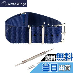 �y���������z[Jumpsunfun] NATO�x���g 16mm 18mm 20mm 22mm ���v�x���g �i�C���� �~���^���[���v�o���h �r���v�ւ��x���i���������� �����H�� �o�l�_�t�j �F�F�l�C�r�[/�V���o�[�o�b�N���A�T�C�Y�F18mm