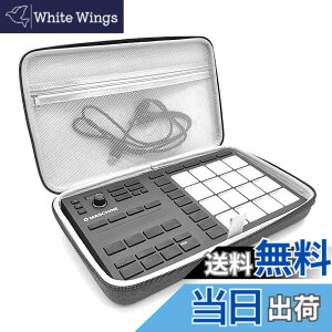 �y���������zMusiin �n�[�h�V�F���g���x���P�[�X Native Instruments Maschine Mikro MK3 �h�����R���g���[���[�Ή��A�i���O�f�o�C�X�J�o�[�x���x�b�g�C���e���A (�O���[) �F�F�O���[�A�T�C�Y�FGrey