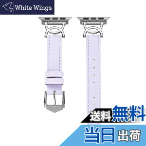�y���������zWOXDECO �R���p�`�u�� Apple Watch �o���h �{�v ���U�[ �����x���g ���f�B�[�X �_�炩�� ������� �A�b�v���E�H�b�` �o���h 38mm 40mm 41mm 42mm 44mm 45mm 49mm�ɑΉ� �F�F���x���_�[�A�T�C�Y