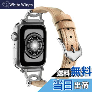 �y���������z[WOXDECO]�R���p�`�u�� Apple Watch �o���h �{�v ���U�[ �����x���g ���f�B�[�X �_�炩�� ������� �A�b�v���E�H�b�` �o���h 38mm 40mm 41mm 42mm 44mm 45mm 49mm�ɑΉ�
