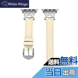 �y���������zWOXDECO �R���p�`�u�� Apple Watch �o���h �{�v ���U�[ �����x���g ���f�B�[�X �_�炩�� ������� �A�b�v���E�H�b�` �o���h 38mm 40mm 41mm 42mm 44mm 45mm 49mm�ɑΉ� �F�F�O���[�x�[�W���A�T