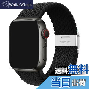 �y���������z[WOXDECO]�R���p�`�u�� Apple Watch �o���h �i�C���� ��̎� �����\ 42mm 44mm 45mm 49mm�ɓK�p �u���b�N �F�F�u���b�N�A�T�C�Y�F42mm/44mm/45mm/49mm