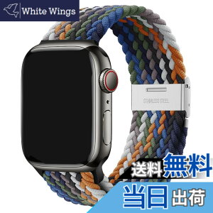 �y���������z[WOXDECO]�R���p�`�u�� Apple Watch �o���h �i�C���� ��̎� �����\ 38mm 40mm 41mm�ɓK�p �J���t�� �F�F�J���t���A�T�C�Y�F38mm/40mm/41mm