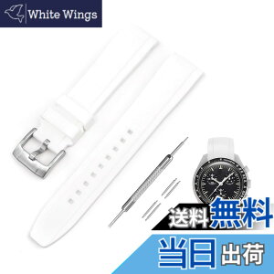 �y���������z[Jumpsunfun] 20mm ���v�o���h for Omega X Swatch Speedmaster MoonSwatch �I���K�ƃX�E�H�b�` �X�s�[�h�}�X�^�[ ���[���X�E�H�b�`�p �V���R���x���g �F�F�z���C�g