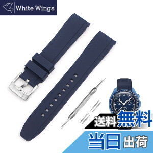�y���������z[Jumpsunfun] 20mm ���v�o���h for Omega X Swatch Speedmaster MoonSwatch �I���K�ƃX�E�H�b�` �X�s�[�h�}�X�^�[ ���[���X�E�H�b�`�p �V���R���x���g �F�F�u���[