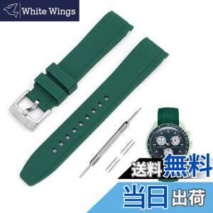 �y���������z[Jumpsunfun] 20mm ���v�o���h for Omega X Swatch Speedmaster MoonSwatch �I���K�ƃX�E�H�b�` �X�s�[�h�}�X�^�[ ���[���X�E�H�b�`�p �V���R���x���g �F�F�O���[��