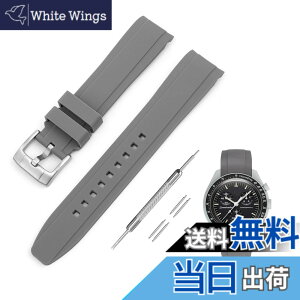 �y���������z[Jumpsunfun] 20mm ���v�o���h for Omega X Swatch Speedmaster MoonSwatch �I���K�ƃX�E�H�b�` �X�s�[�h�}�X�^�[ ���[���X�E�H�b�`�p �V���R���x���g �F�F�O���[