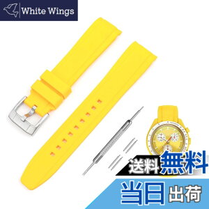 �y���������z[Jumpsunfun] 20mm ���v�o���h for Omega X Swatch Speedmaster MoonSwatch �I���K�ƃX�E�H�b�` �X�s�[�h�}�X�^�[ ���[���X�E�H�b�`�p �V���R���x���g �F�F�C�G���[