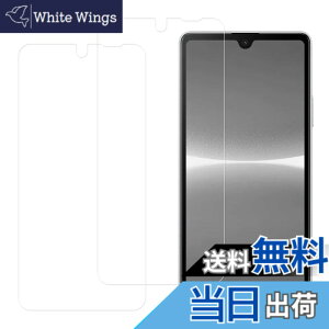 �y���������zHUAKE 2���Z�b�g ���{�f�ލ̗p ��p �K���X�t�B���� �T�C�Y�F2- Xperia Ace 3