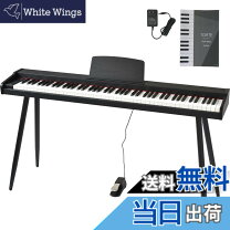 楽天市場】torte トルテ 電子ピアノ 88鍵盤 フルスケールの通販