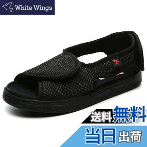 �y���������z[Eagsouni] ���T���_�� ���V���[�Y ���f�B�[�X �����Y �}�W�b�N�e�[�v ����җp ���n�r���C �V�j�A�V���[�Y �b�� ���L �V�l�C 4E ����~�� �F�F�u���b�N�A�T�C�Y�F27.0~27.5 cm 4E