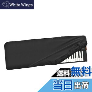 �y���������zMusiin �v���~�A�� Chinlon �L�[�{�[�h�_�X�g�J�o�[ - KORG VOX Continental 73 Keys Grandstage 73 Roland JUNO-X�ƌ݊���������A�t���J�o�[�̕ی��񋟂��܂��B�y��ɕs���ȃA�N�Z�T���[�ł�