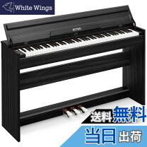 楽天市場】tomoi（ピアノ・キーボード｜楽器・音響機器）の通販