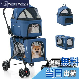 �y���������zGiantex �y�b�g�J�[�g �����^ �܂肽���ݎ� 3-in-1 �ω׏d��i15KG ���i15KG ���� ���p �L�p ���p�L�����[ �� �o�M�[ �u���[�L�t�� �}�b�g�t�� �L���m�s�[�t�� �T�C�h�|�P�b�g�t�� 2�i