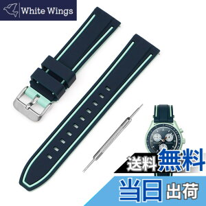 �y���������z[Jumpsunfun] 20mm ���v�o���h for SwatchxOMEGA Speedmaster MoonSwatch �X�E�H�b�`�ƃI���K�p�V���R�����v�x���g Quick Release �����H��t�� �F�F�O���[���E�u���[���C��
