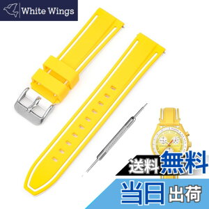 �y���������z[Jumpsunfun] 20mm ���v�o���h for SwatchxOMEGA Speedmaster MoonSwatch �X�E�H�b�`�ƃI���K�p�V���R�����v�x���g Quick Release �����H��t�� �F�F�C�G���[�E�z���C�g���C��