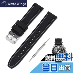 �y���������z[Jumpsunfun] 20mm ���v�o���h for SwatchxOMEGA Speedmaster MoonSwatch �X�E�H�b�`�ƃI���K�p�V���R�����v�x���g Quick Release �����H��t�� �F�F�u���b�N�E�O���[���C��
