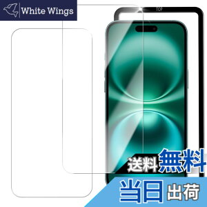 �y���������zHUAKE 2���Z�b�g ���{�f�ލ̗p ��p �K���X�t�B���� �T�C�Y�F2-D iPhone16 Plus